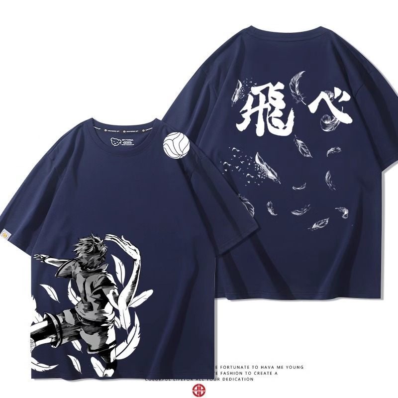 排球少年 2024親子情侶男女同款 純棉T恤