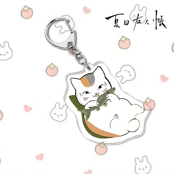 夏目友人帳夏目貴志貓咪老師/斑夏目玲子周邊擺件立牌鑰匙扣掛飾【單買三件起送】