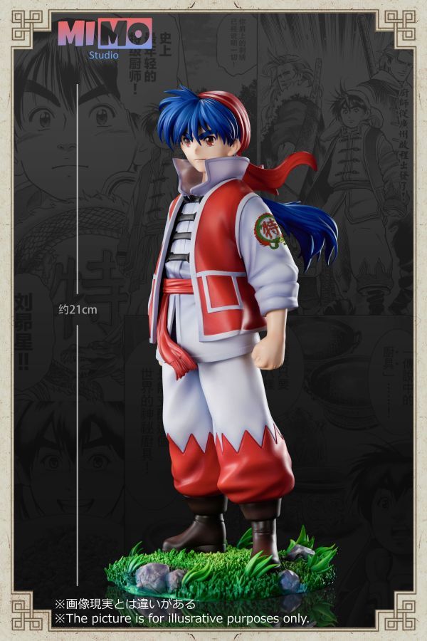 【預購】Mimo工作室 中華小當家-劉昴星