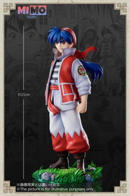 【預購】Mimo工作室 中華小當家-劉昴星