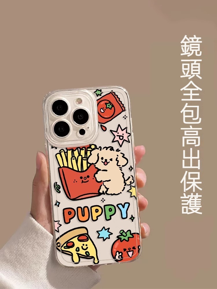 蘋果 系列線條小狗 彩色透明防摔軟殼