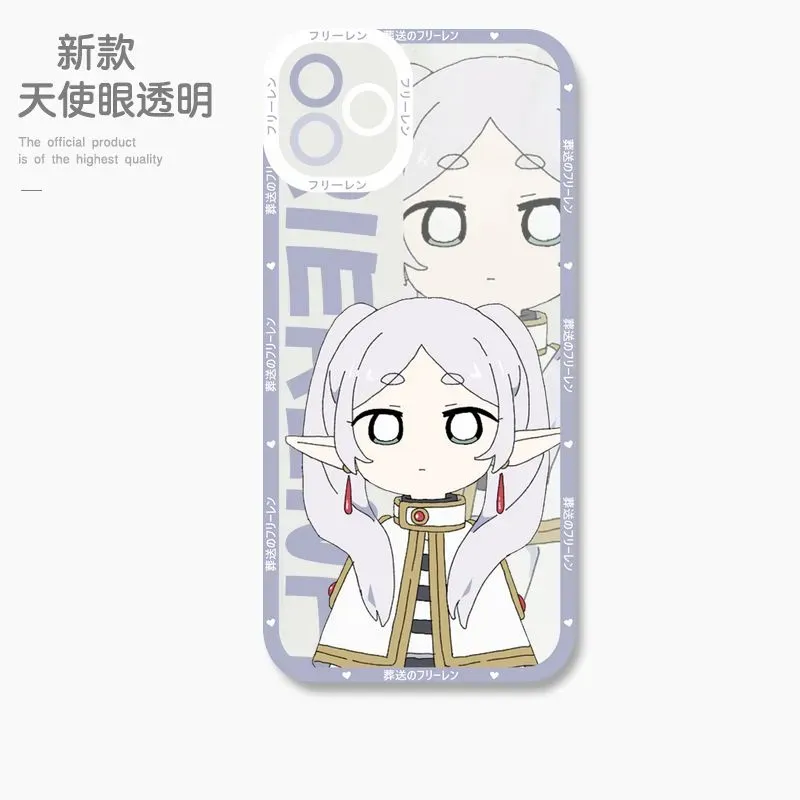 葬送的芙莉蓮 天使眼透明防摔軟殼