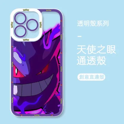 寶可夢 天使眼透明防摔軟殼