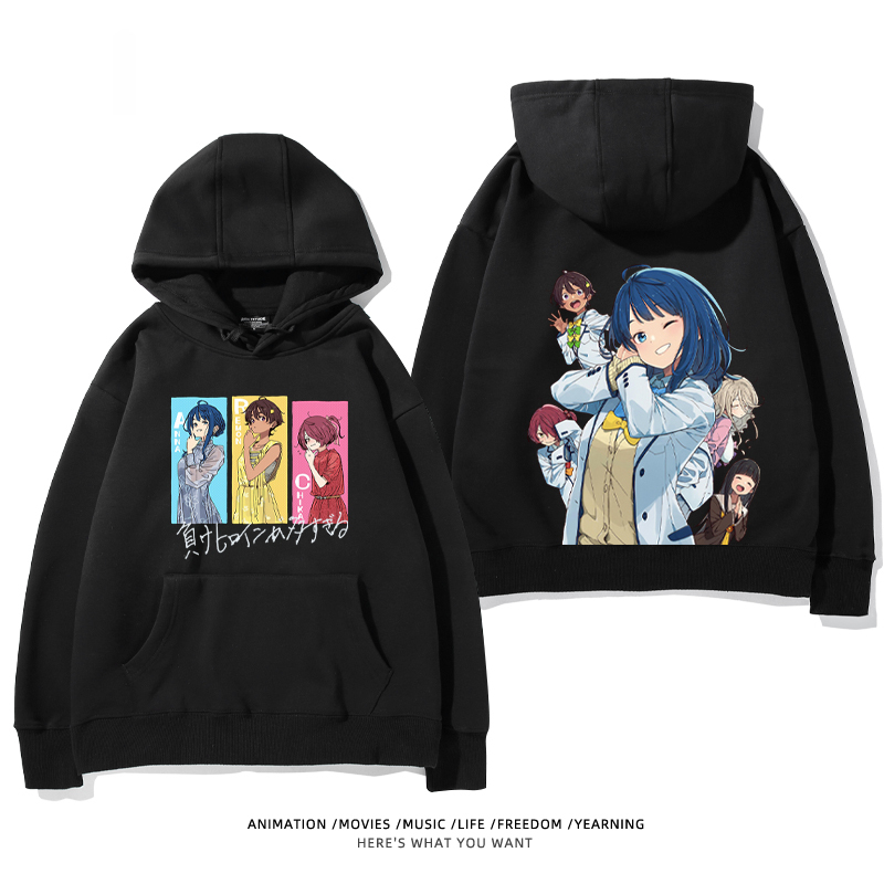 敗犬女主也太多了聯名衛衣2024秋冬新款親子情侶裝薄絨款連帽衛衣