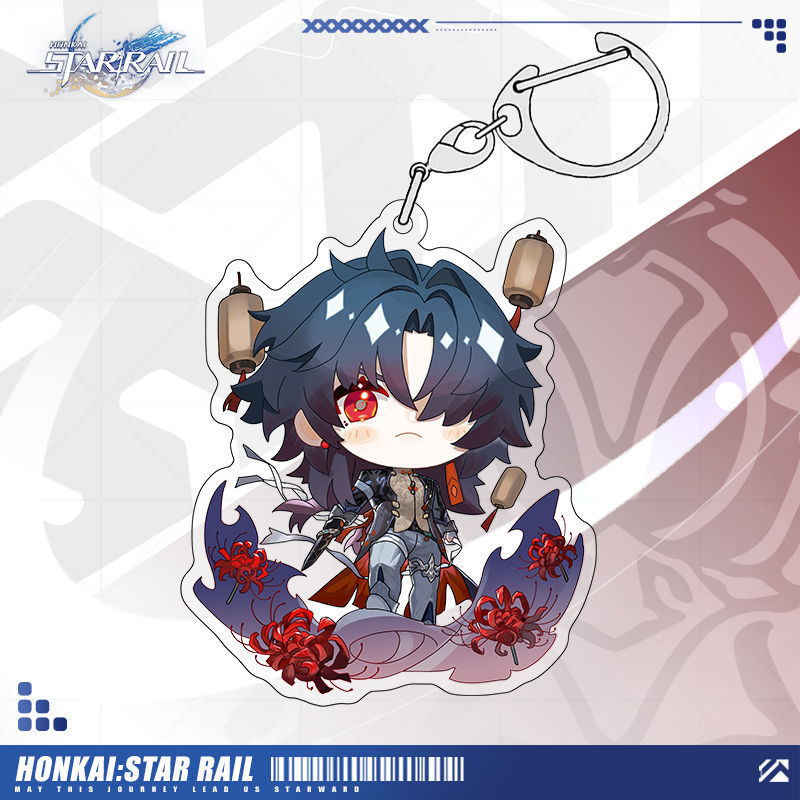 崩壞星穹鐵道愛莉希雅彥卿希露瓦景元白露姬子亞克力鑰匙扣掛飾【單買三件起送】