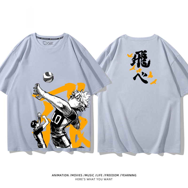 排球少年 2024親子情侶男女同款 純棉T恤