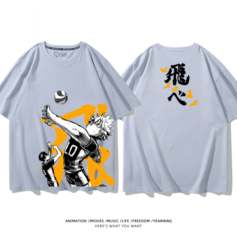 排球少年 2024親子情侶男女同款 純棉T恤