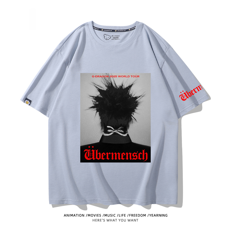 GD權志龍 2025新款親子情侶男女同款 T恤