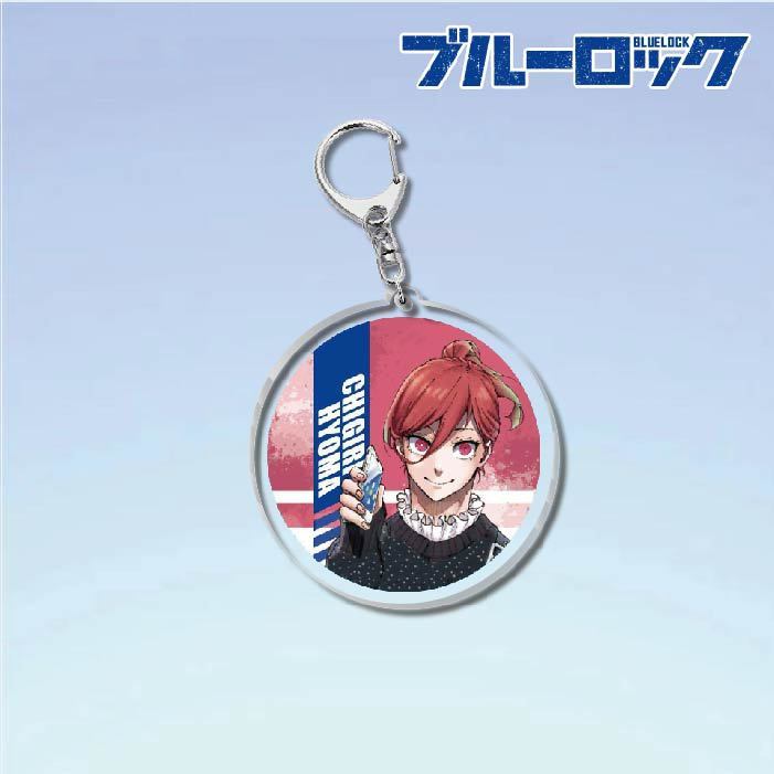 藍色監獄鑰匙扣潔世一 蜂樂回千切豹馬國神煉介亞克力掛飾【單買三件起送】
