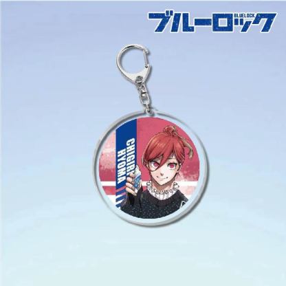 藍色監獄鑰匙扣潔世一 蜂樂回千切豹馬國神煉介亞克力掛飾【單買三件起送】