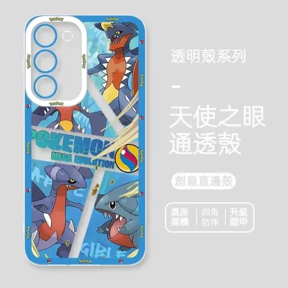 寶可夢 天使眼透明防摔軟殼