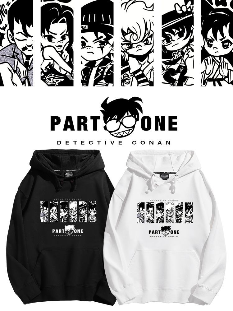 名偵探柯南聯名衛衣2024秋冬新款親子情侶裝薄絨款連帽衛衣