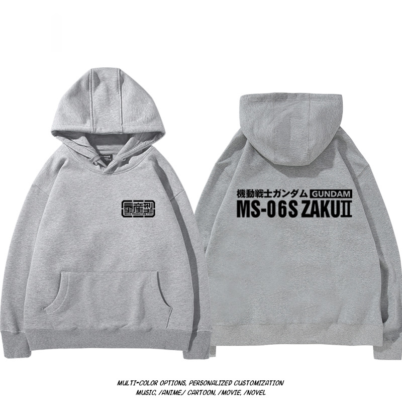 機動戰士高達扎古吉翁 聯名衛衣2024秋冬新款親子情侶裝薄絨款連帽衛衣