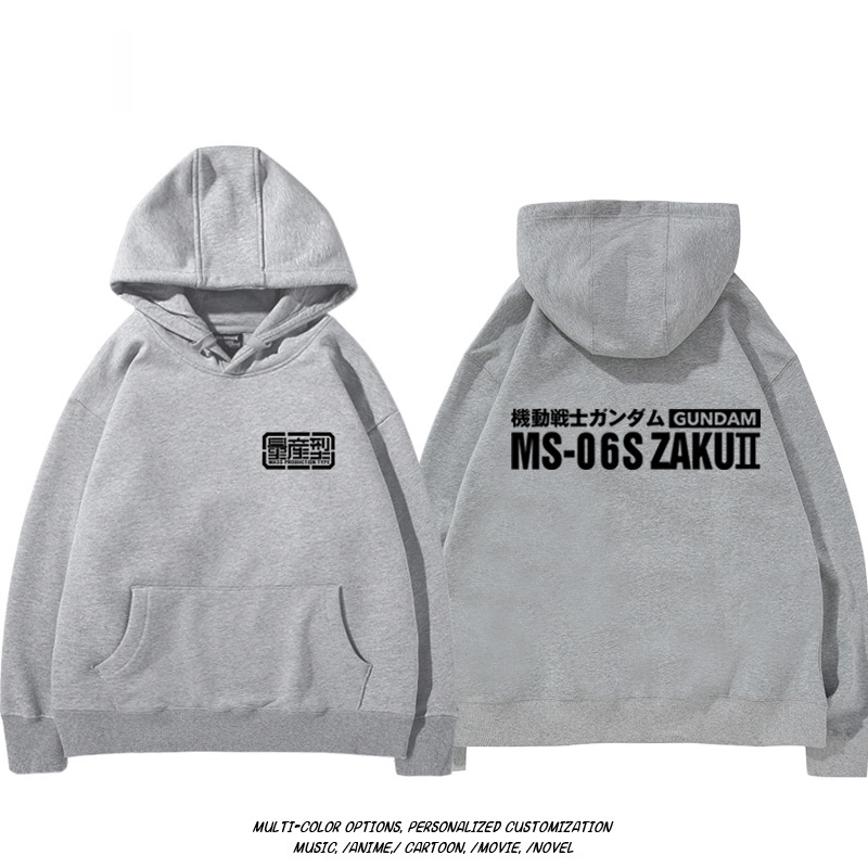 機動戰士高達扎古吉翁 聯名衛衣2024秋冬新款親子情侶裝薄絨款連帽衛衣