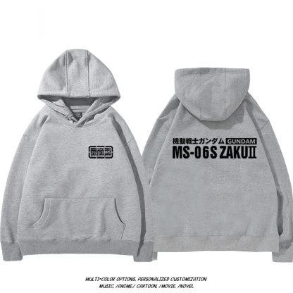 機動戰士高達扎古吉翁 聯名衛衣2024秋冬新款親子情侶裝薄絨款連帽衛衣
