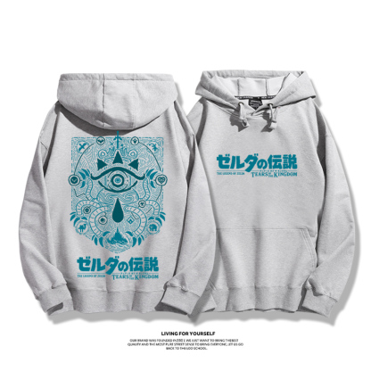 薩爾達王國之淚聯名衛衣2023秋冬新款親子情侶裝薄絨款連帽衛衣