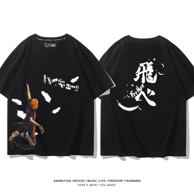 排球少年 2024親子情侶男女同款 純棉T恤