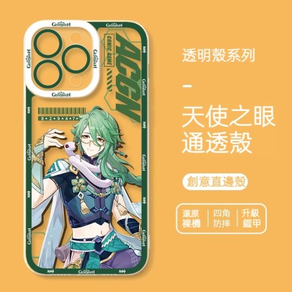 蘋果 系列原神白朮天使眼透明防摔防摔軟殼