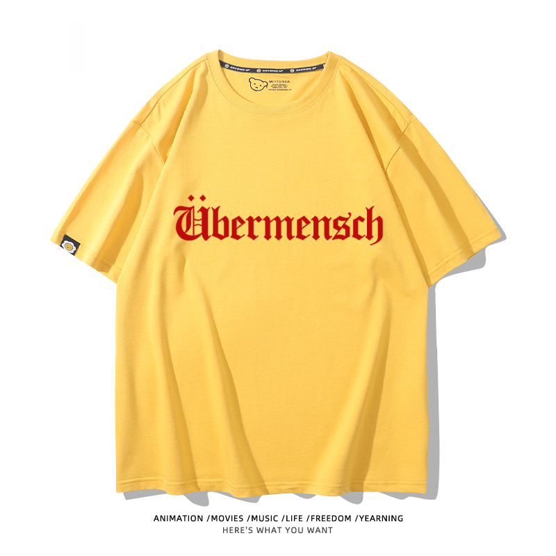 GD權志龍 2025新款親子情侶男女同款 T恤