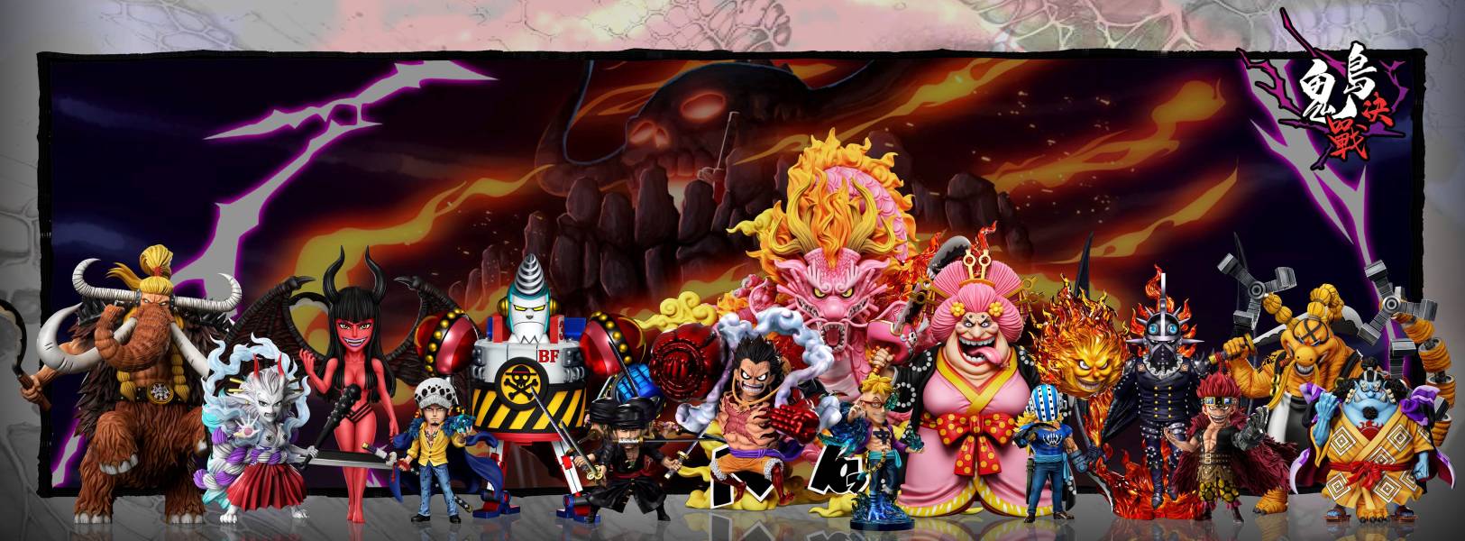 【預購】A+研究所 鬼島決戰 第十五彈 大媽 夏洛特·玲玲