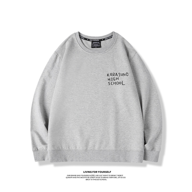 排球少年2024親子情侶裝 圓領長袖