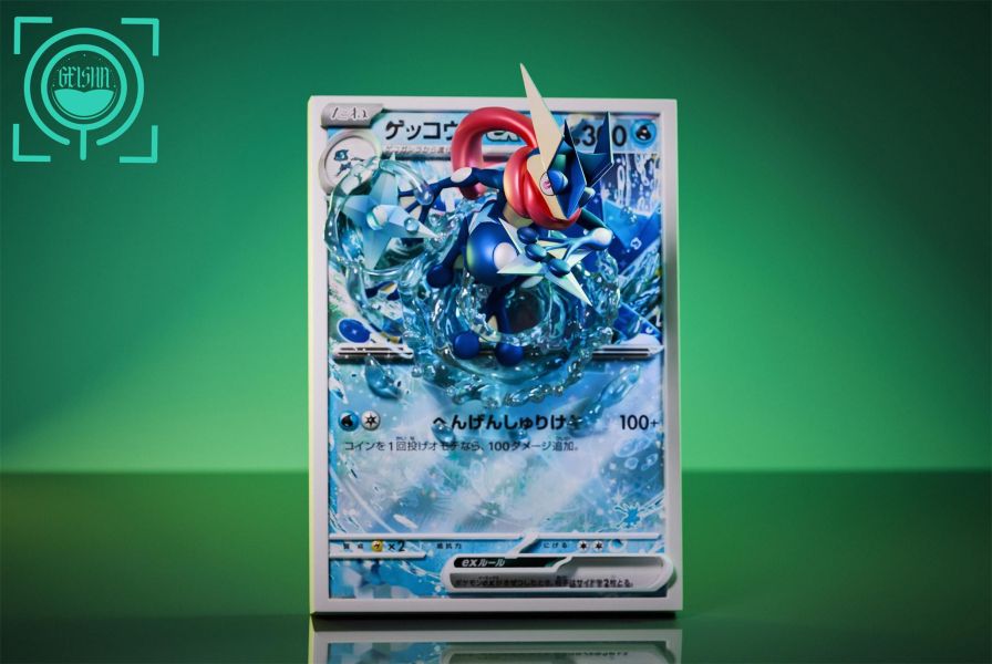 【預購】GEISHA瑰夏社 卡牌第二十彈 甲賀忍蛙ex