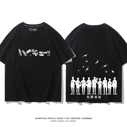 排球少年 2024親子情侶男女同款 純棉T恤