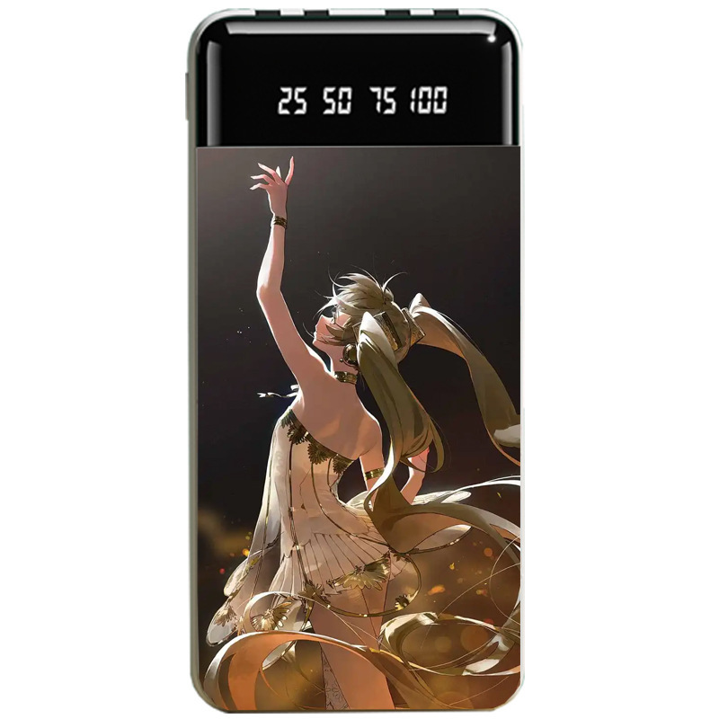 初音未來miku大容量行動電源便攜快充