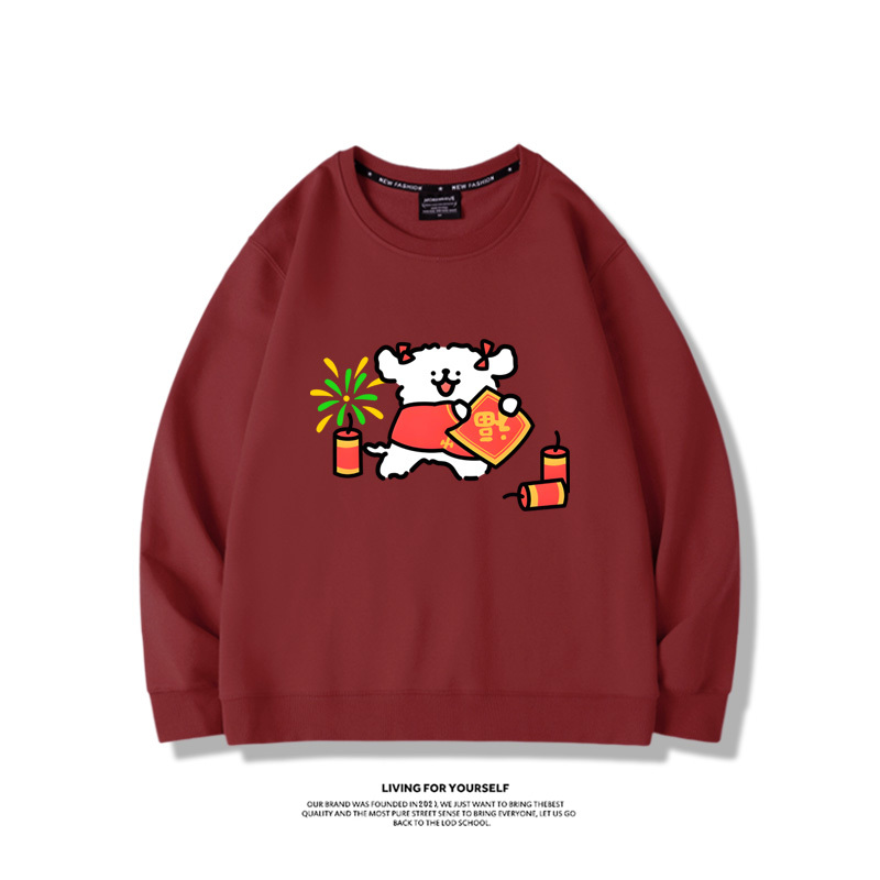 線條小狗2023親子情侶裝 圓領長袖