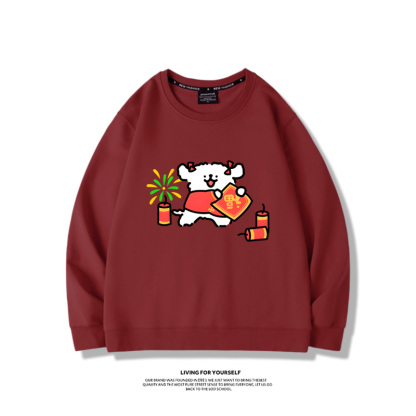 線條小狗2023親子情侶裝 圓領長袖