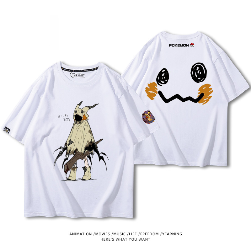 精靈寶可夢 2024親子情侶男女同款 純棉T恤