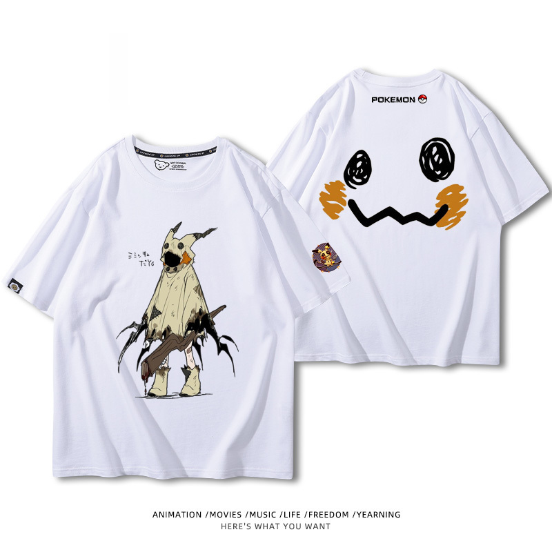 精靈寶可夢 2024親子情侶男女同款 純棉T恤