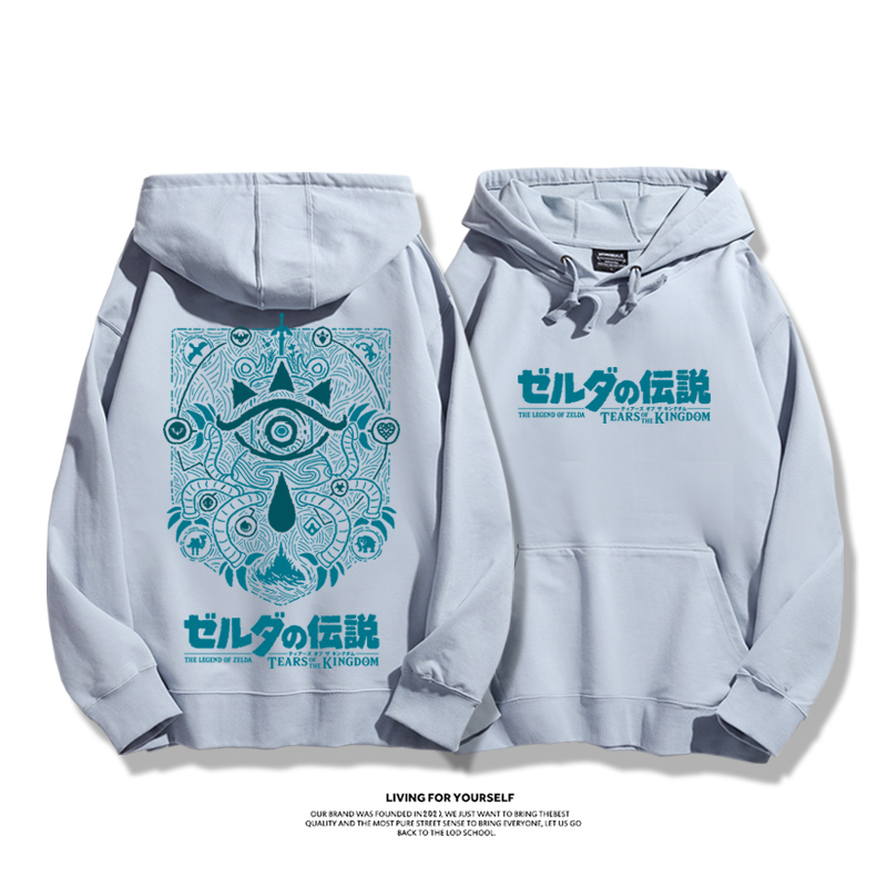 薩爾達王國之淚聯名衛衣2023秋冬新款親子情侶裝薄絨款連帽衛衣