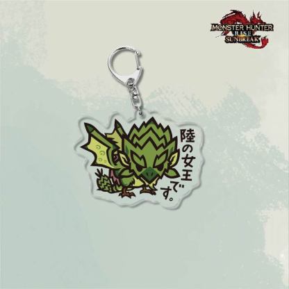 Monster Hunter Rise怪物獵人崛起滅盡龍雪鬼獸冰狼亞力克鑰匙扣掛飾【單買三件起送】