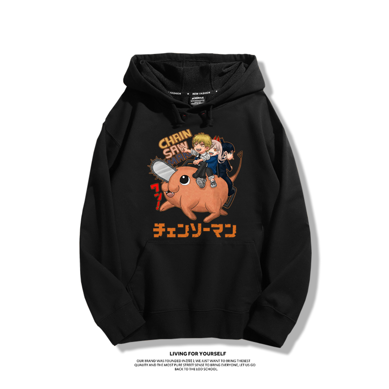 鏈鋸人新款 親子情侶男女款連帽衛衣