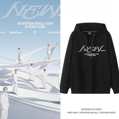 SEVENTEEN世巡NEW 周邊衛衣2025秋冬新款連帽衛衣
