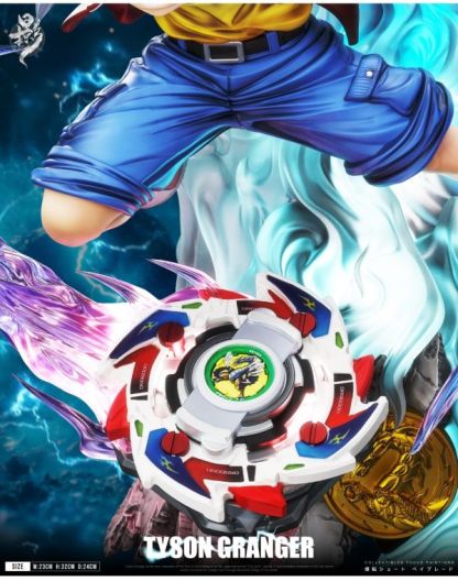 【預購】掠影Studio 童年懷舊系列001 4聖獸共鳴 戰鬥陀螺 小龍