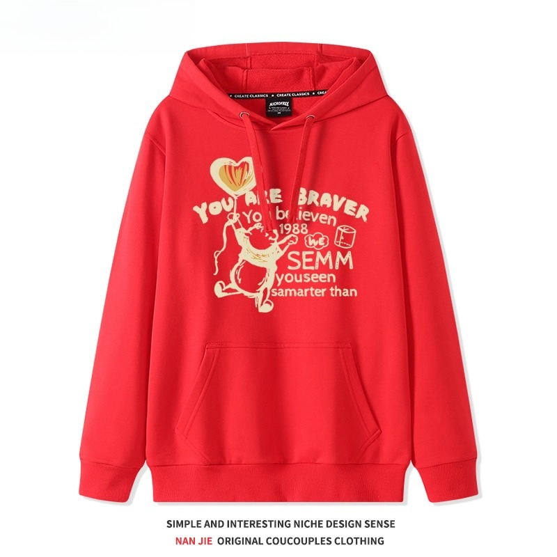 小熊維尼 聯名衛衣2025秋冬新款親子情侶裝連帽衛衣