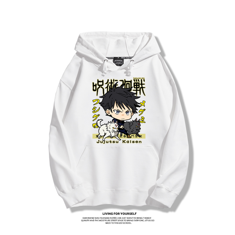 咒術迴戰聯名衛衣2023秋冬新款親子情侶裝薄絨款連帽衛衣