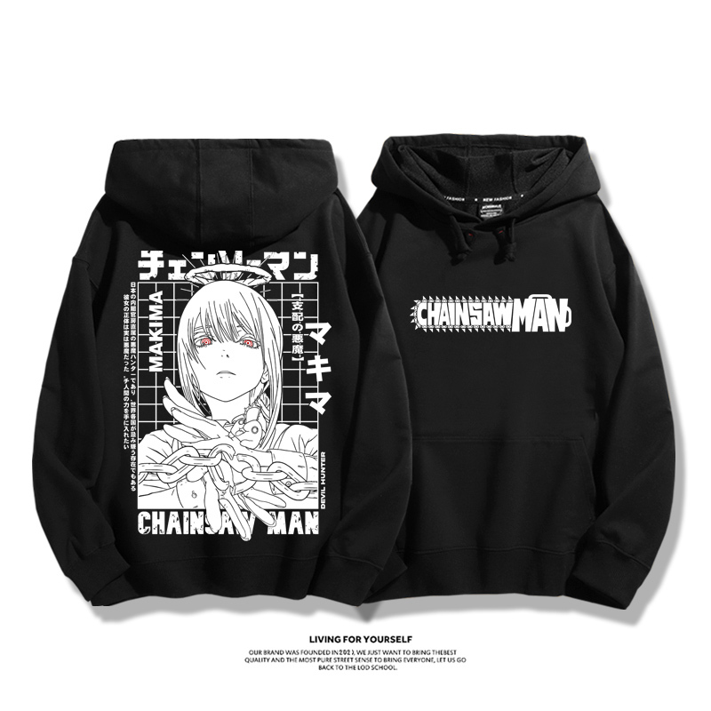 鏈鋸人新款 親子情侶男女款連帽衛衣