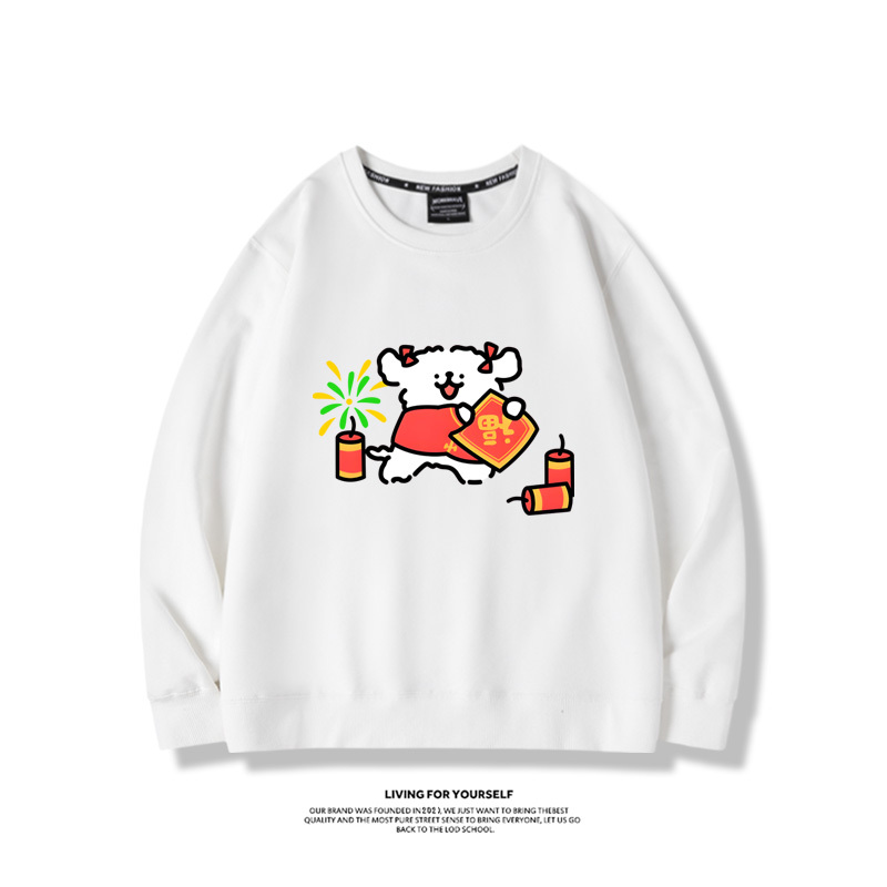 線條小狗2023親子情侶裝 圓領長袖