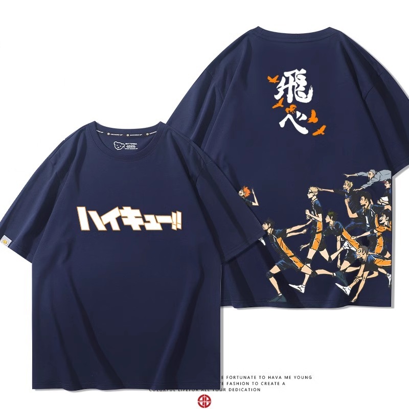 排球少年 2024親子情侶男女同款 純棉T恤