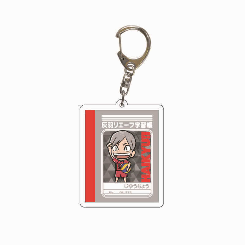 排球少年周邊亞力克鑰匙扣影山飛雄日向翔陽孤爪研磨西谷夕及川徹 掛飾【單買三件起送】