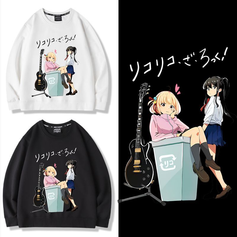 孤獨搖滾聯名莉可麗絲2023親子情侶裝 圓領長袖