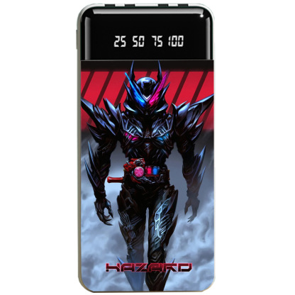 【安卓/蘋果通用】假面騎士大容量行動電源便攜快充