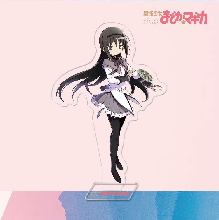 魔法少女小圓鹿目圓曉美焰美樹沙耶香巴麻美亞力克鑰匙扣立牌掛飾【單買三件起送】