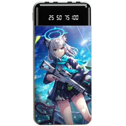 蔚藍檔案聯名大容量行動電源便攜快充