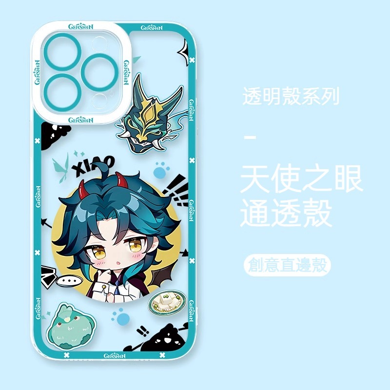 蘋果 系列Q版原神天使眼透明防摔軟殼