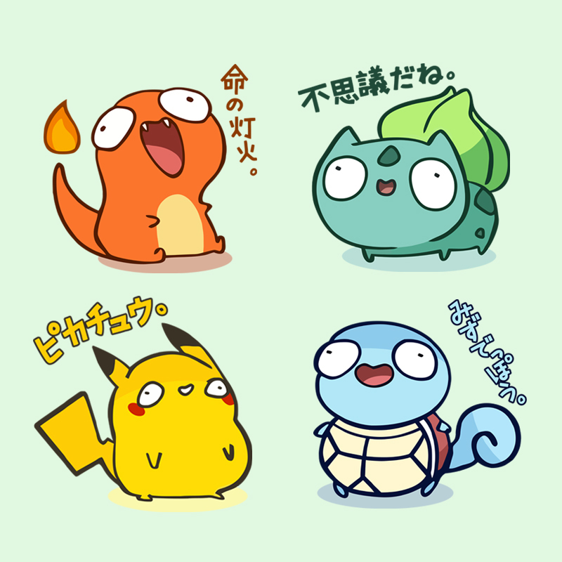 寶可夢聯名衛衣2023秋冬新款親子情侶裝薄絨款連帽衛衣