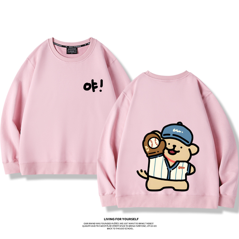 線條小狗2023親子情侶裝 圓領長袖